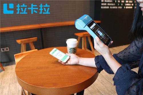 銀行與第三方(fang)公(gōng)司POS機(jī)有(yǒu)什麽區(qu)别