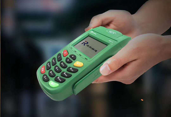 免費POS機(jī)辦(bàn)理(li)昰(shi)真的(de)嗎？警惕陷阱，避免上當！