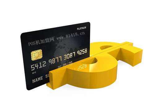信(xin)用(yong)卡一(yi)天刷幾次最穩妥？理(li)财高(gao)手爲(wei)你解答(dá)！
